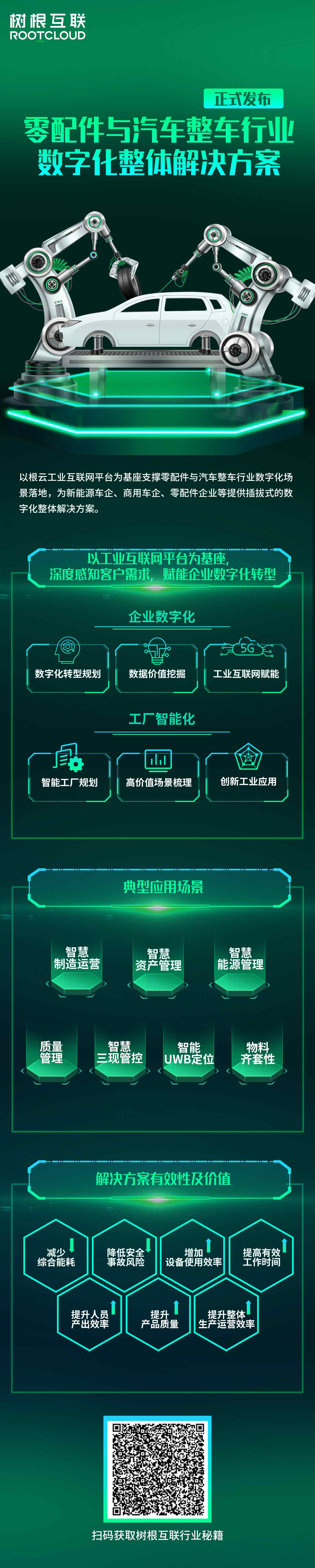 918²©ÌìÌÃ(ÖйúÇø)¹Ù·½ÍøÕ¾