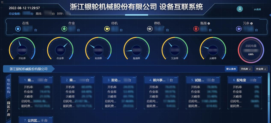 918²©ÌìÌÃ(ÖйúÇø)¹Ù·½ÍøÕ¾