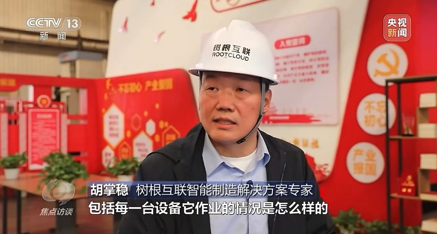 918������(�й���)�ٷ���վ