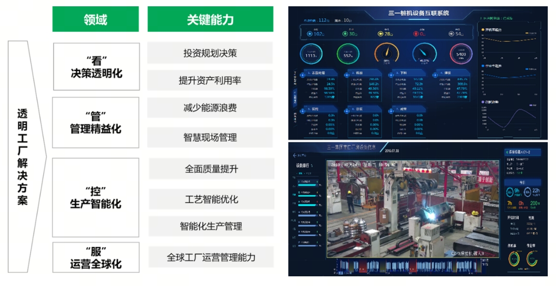 918²©ÌìÌÃ(ÖйúÇø)¹Ù·½ÍøÕ¾