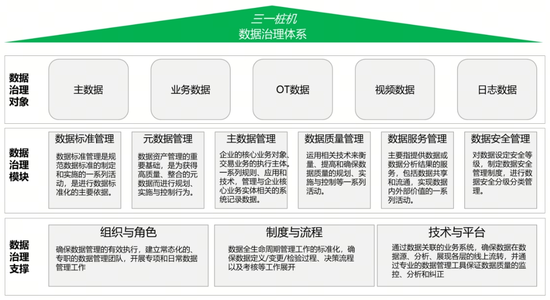 918²©ÌìÌÃ(ÖйúÇø)¹Ù·½ÍøÕ¾