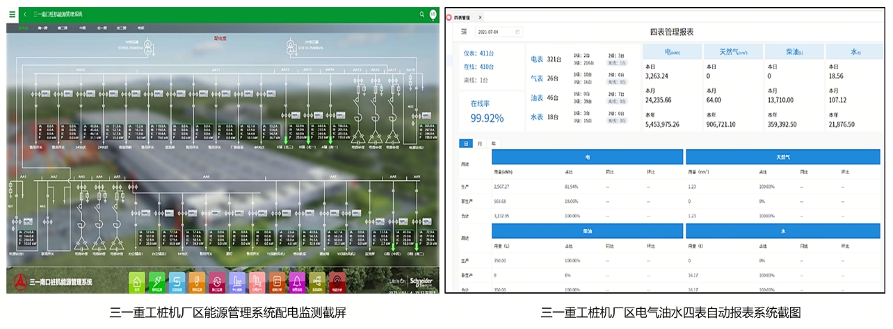 918²©ÌìÌÃ(ÖйúÇø)¹Ù·½ÍøÕ¾