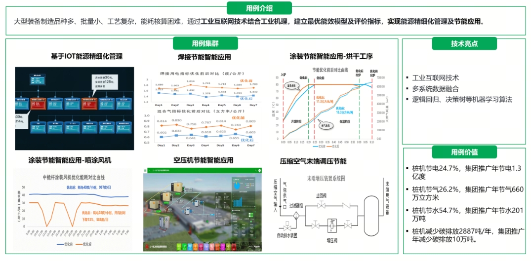 918²©ÌìÌÃ(ÖйúÇø)¹Ù·½ÍøÕ¾