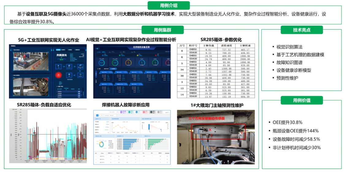 918²©ÌìÌÃ(ÖйúÇø)¹Ù·½ÍøÕ¾