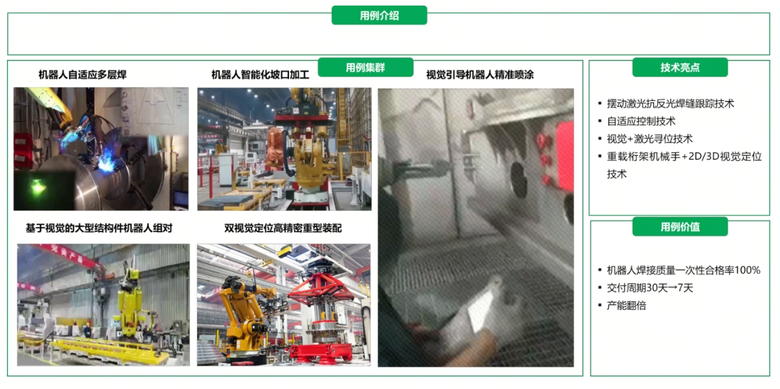 918²©ÌìÌÃ(ÖйúÇø)¹Ù·½ÍøÕ¾