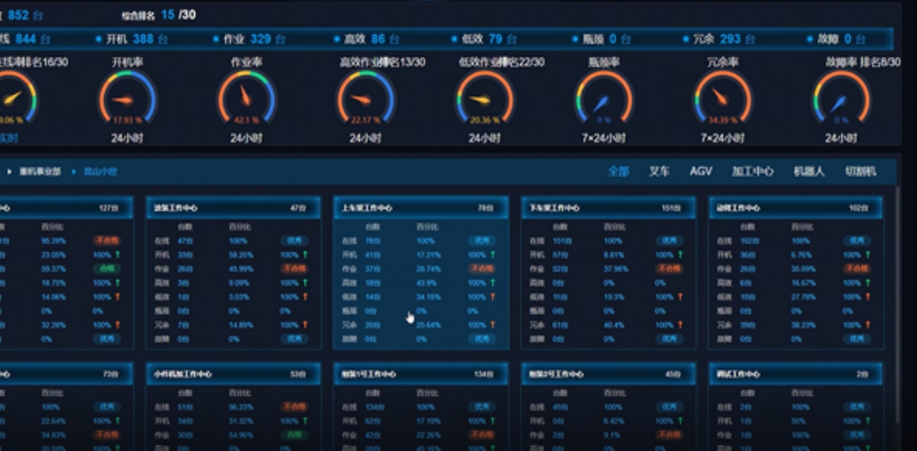 918²©ÌìÌÃ(ÖйúÇø)¹Ù·½ÍøÕ¾