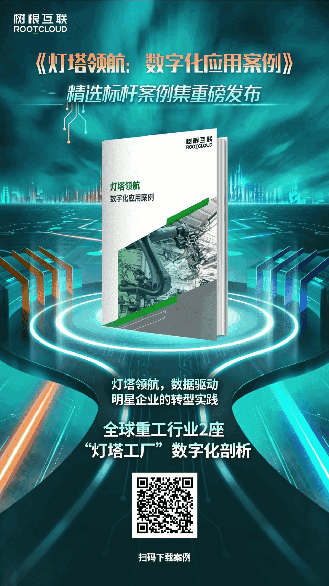 918������(�й���)�ٷ���վ