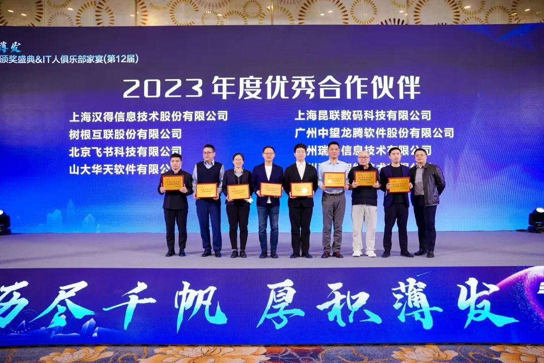 918������(�й���)�ٷ���վ