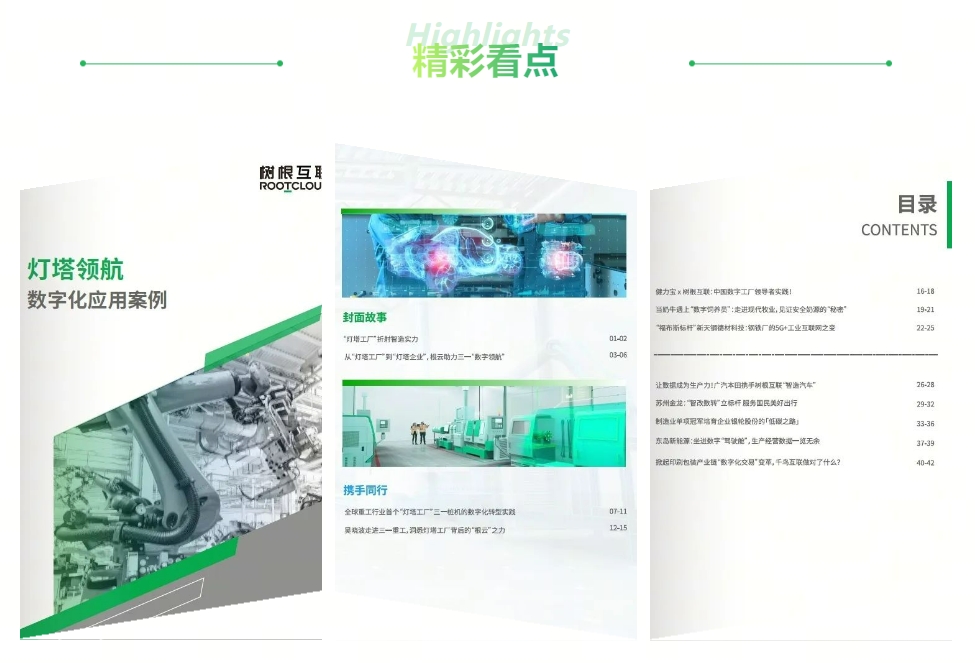 918������(�й���)�ٷ���վ