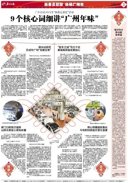 918²©ÌìÌÃ(ÖйúÇø)¹Ù·½ÍøÕ¾