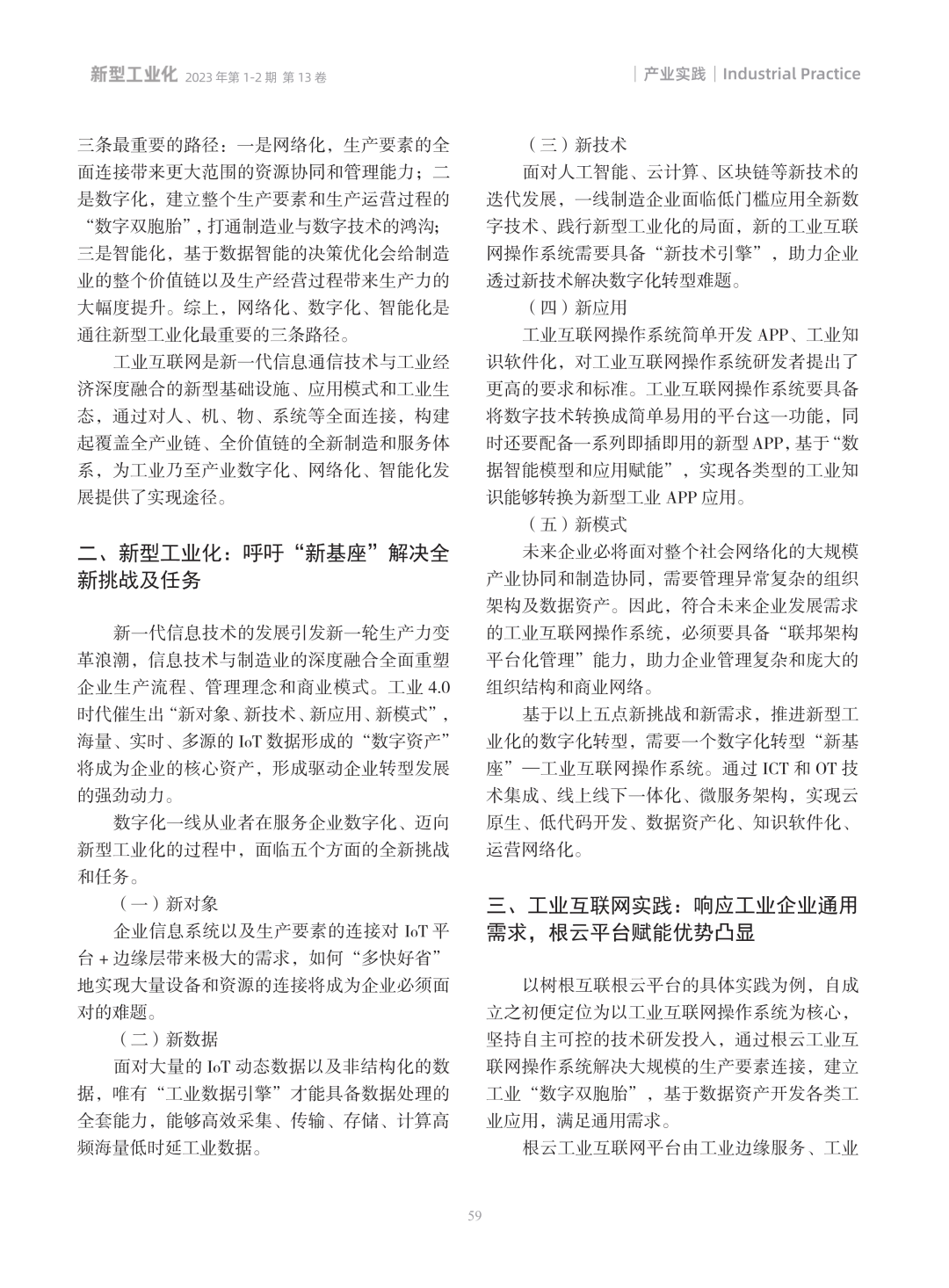 918������(�й���)�ٷ���վ