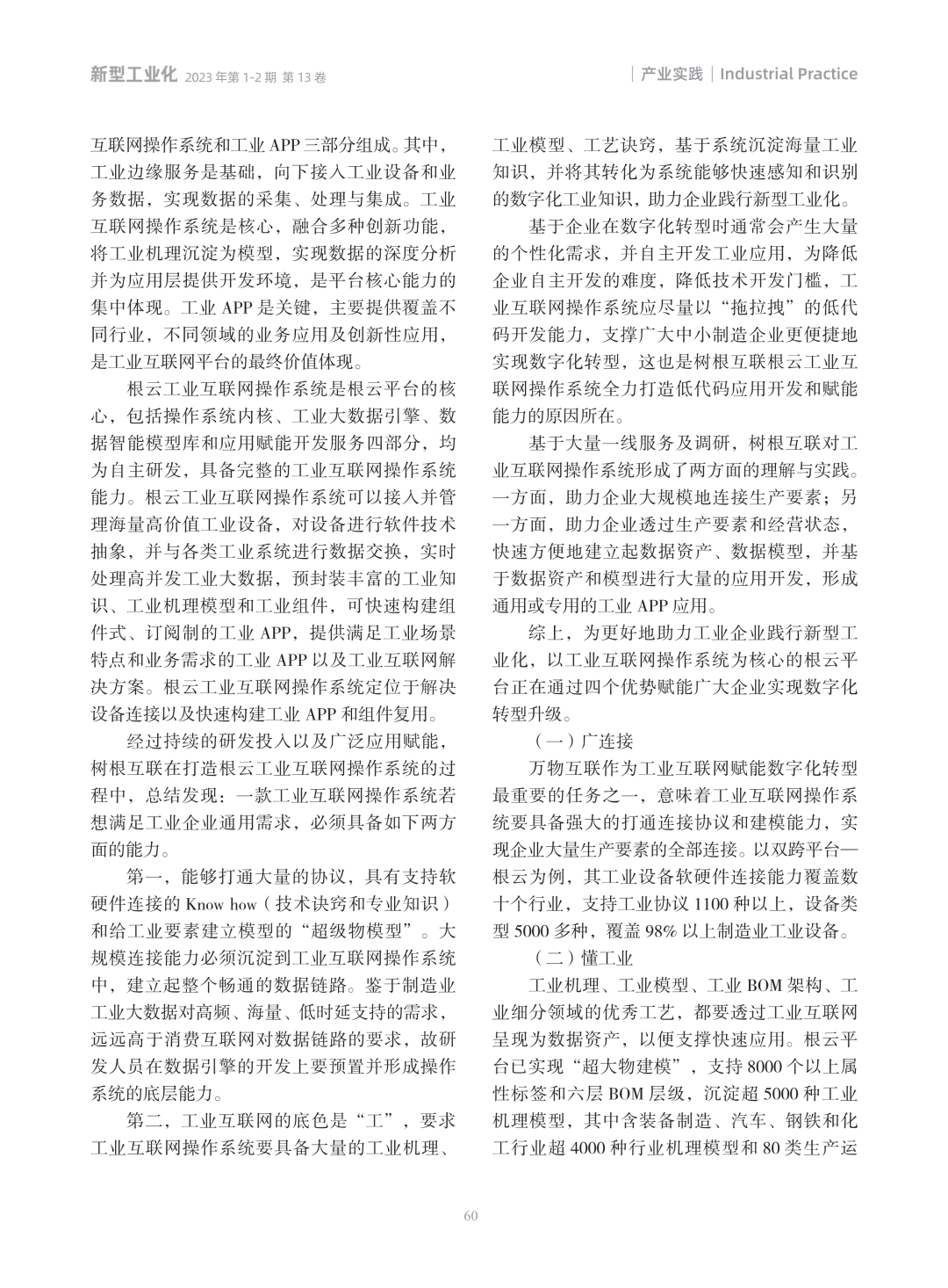 918������(�й���)�ٷ���վ