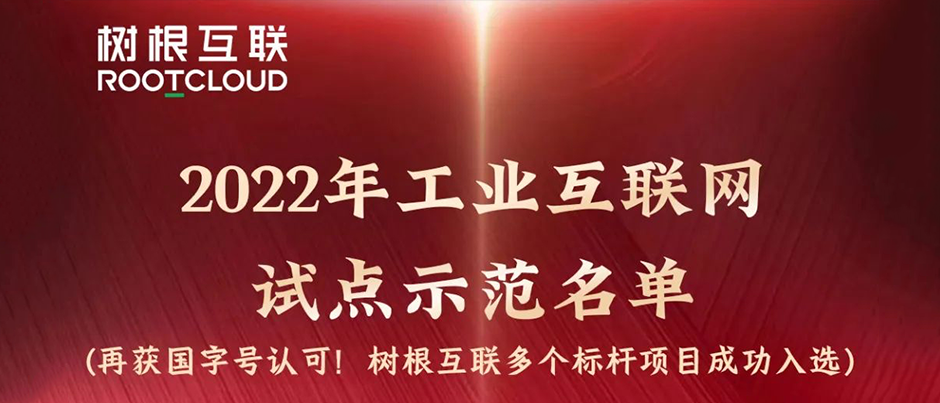 ��ҵ������ƽ̨