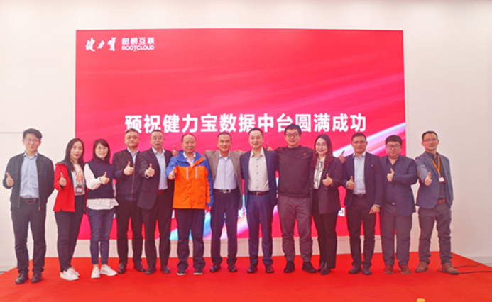 ������̨