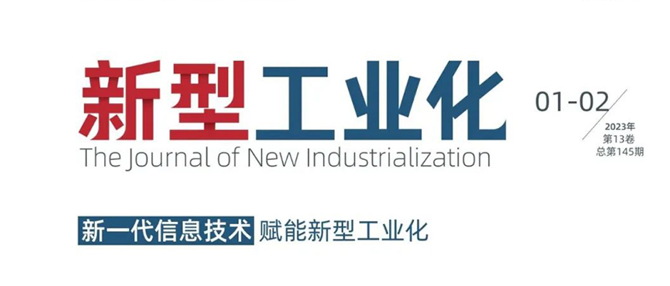 �����׿��������͹�ҵ��������������ʵ����