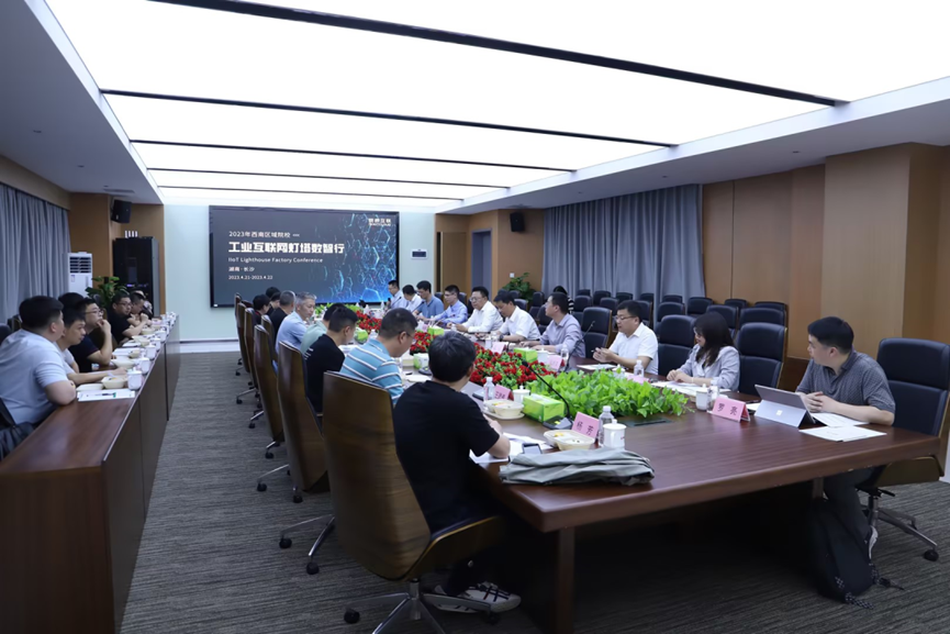 ��ҵ������ƽ̨