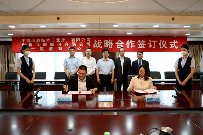 ��ҵ������ƽ̨