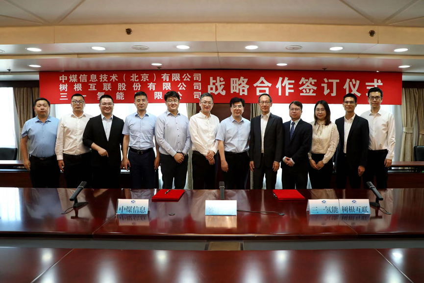 ��ҵ������ƽ̨