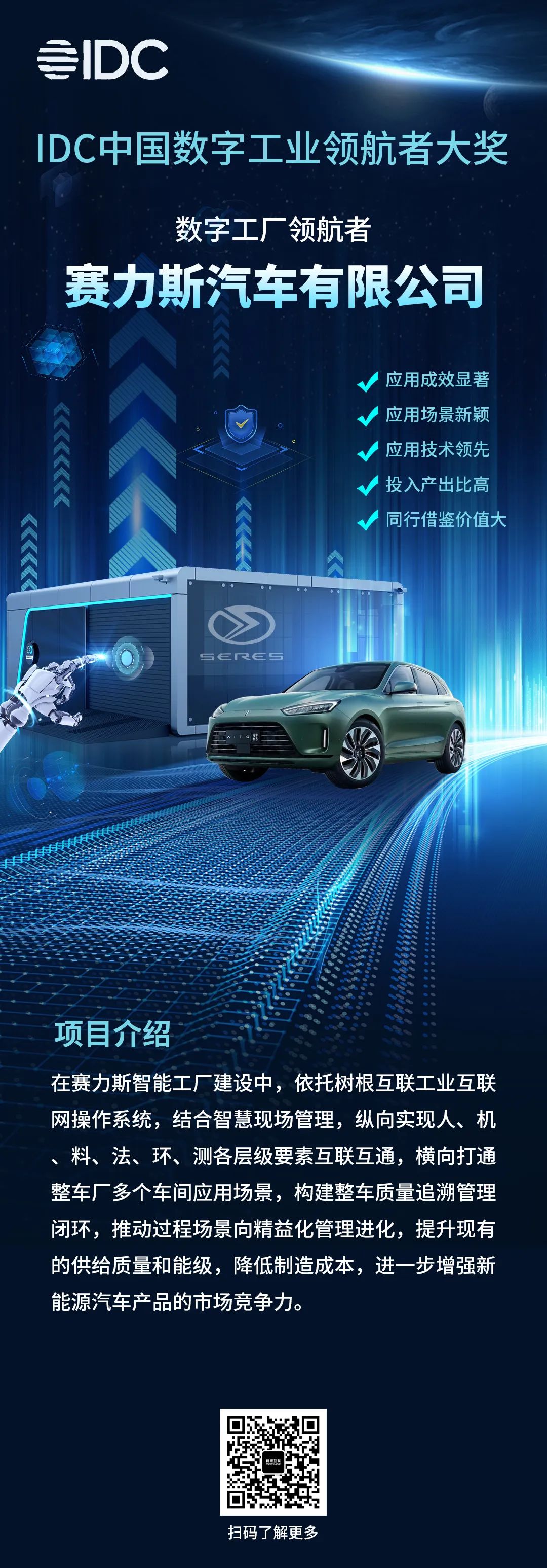 918������(�й���)�ٷ���վ