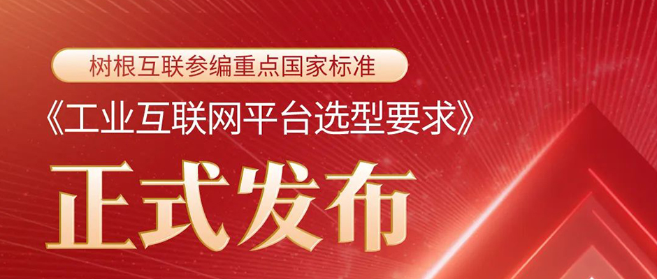 ��ҵ������ƽ̨