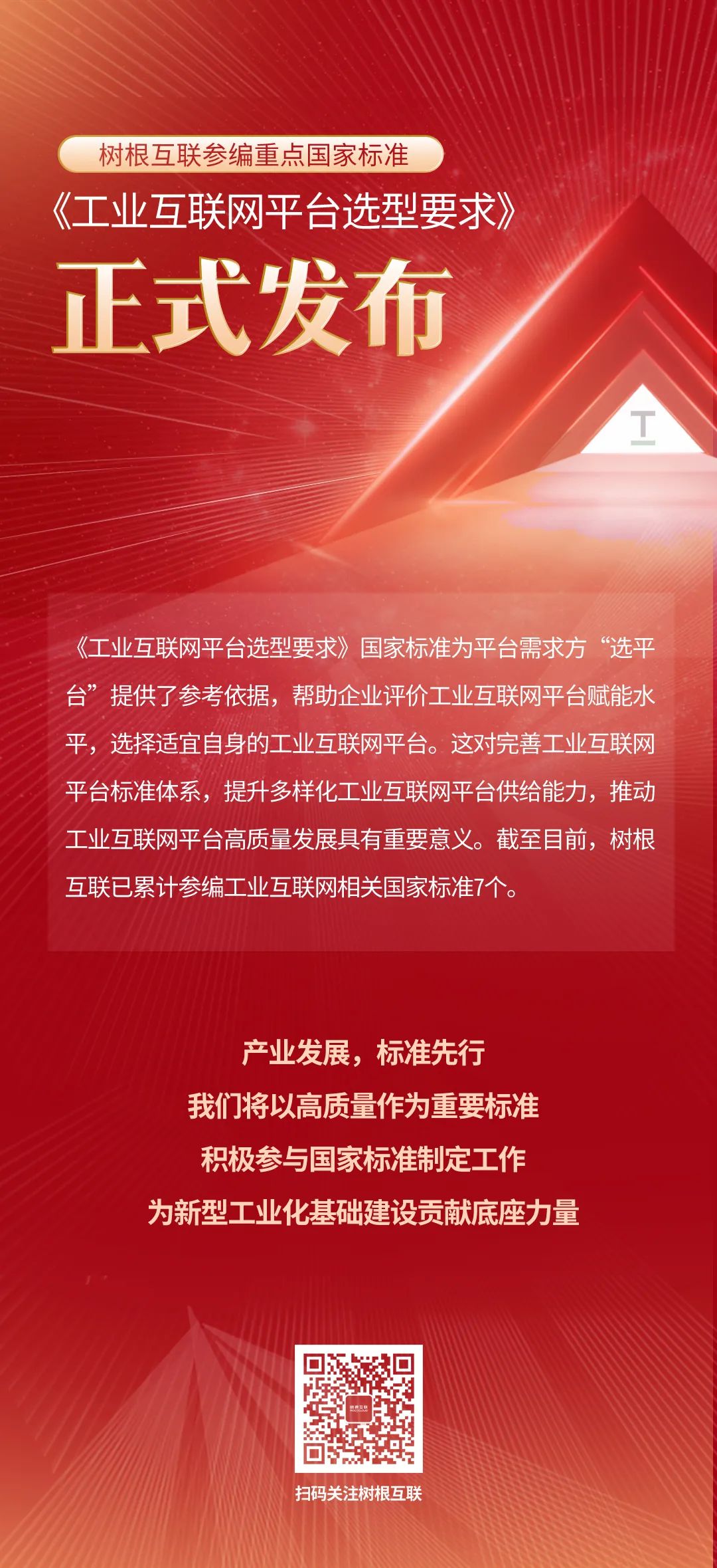 918������(�й���)�ٷ���վ