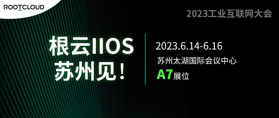 ��ҵ������ƽ̨