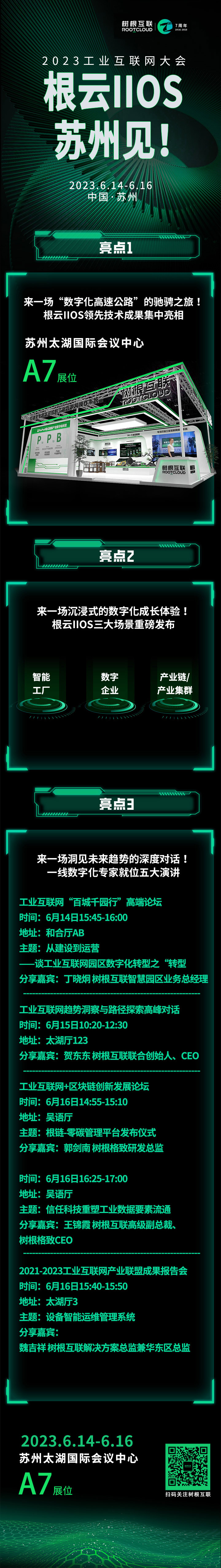 918������(�й���)�ٷ���վ