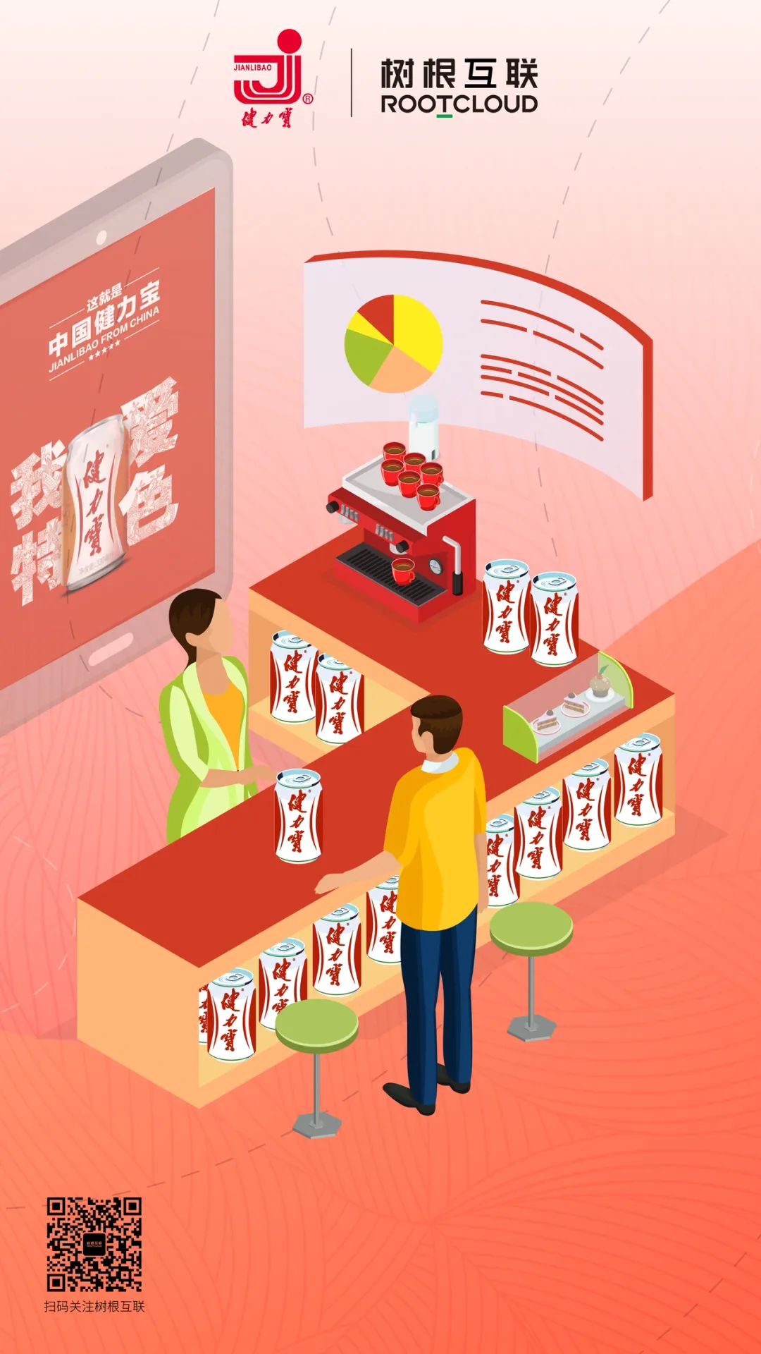 918������(�й���)�ٷ���վ