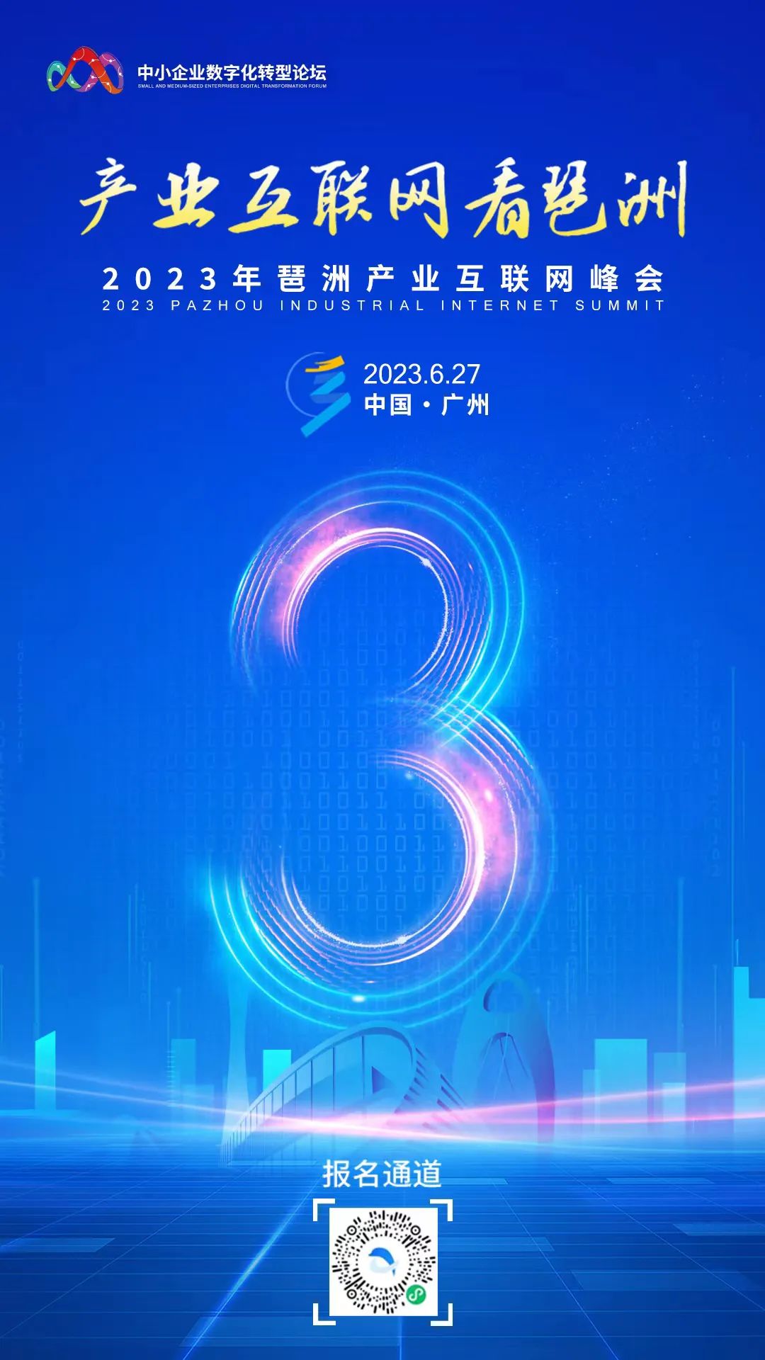 918������(�й���)�ٷ���վ