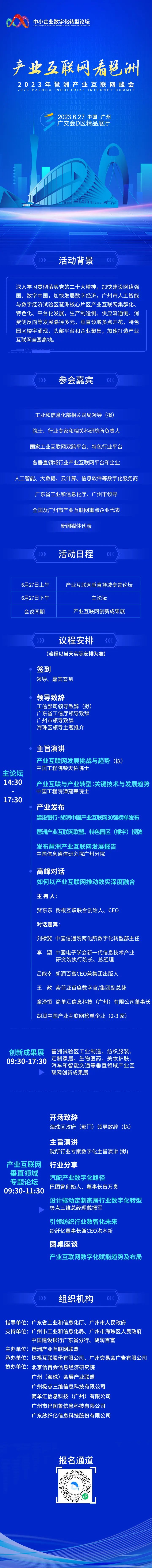 918������(�й���)�ٷ���վ