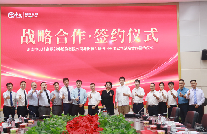 918������(�й���)�ٷ���վ