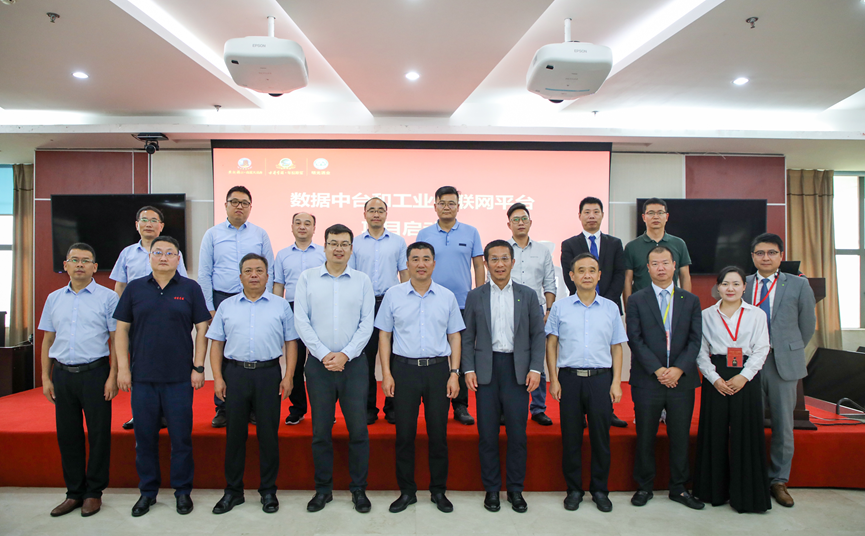 918������(�й���)�ٷ���վ