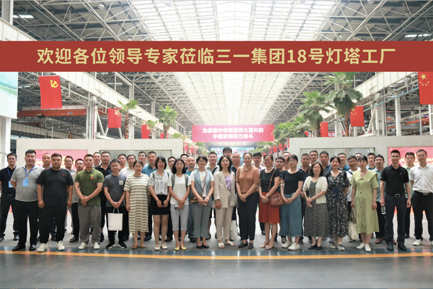 918������(�й���)�ٷ���վ