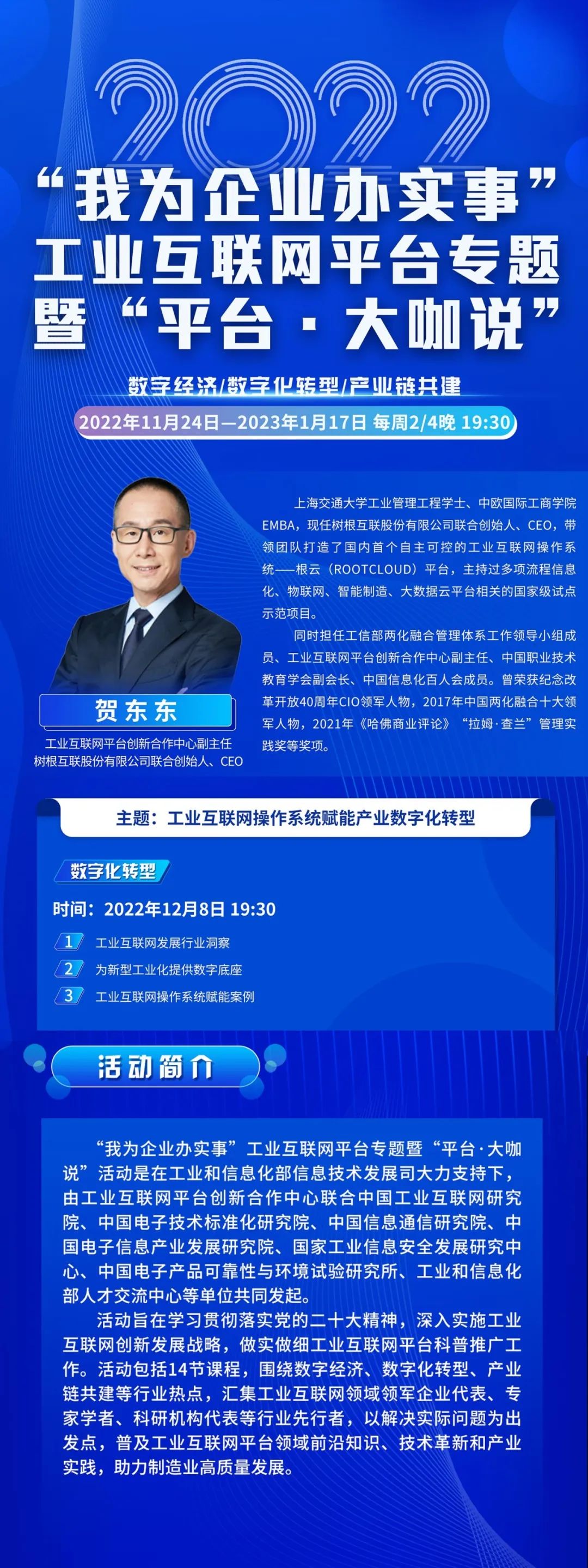 918������(�й���)�ٷ���վ