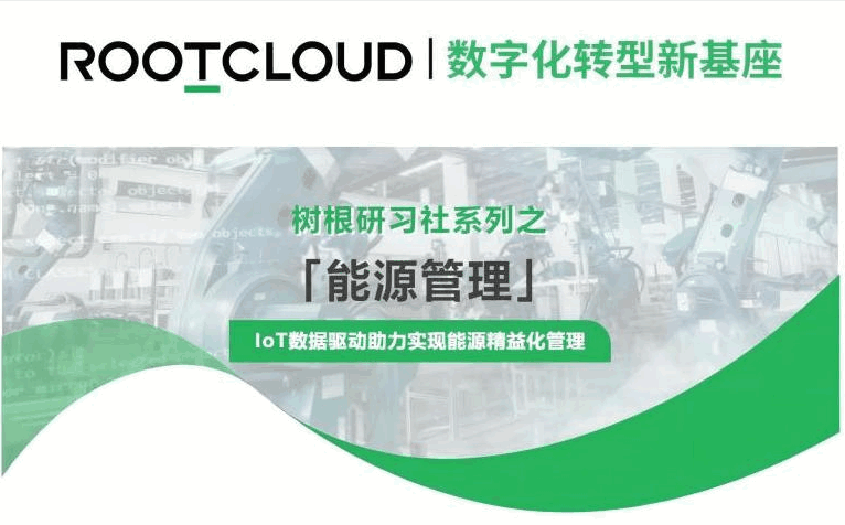 ��Դ����