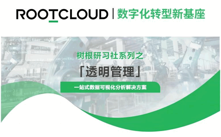 ����͸��