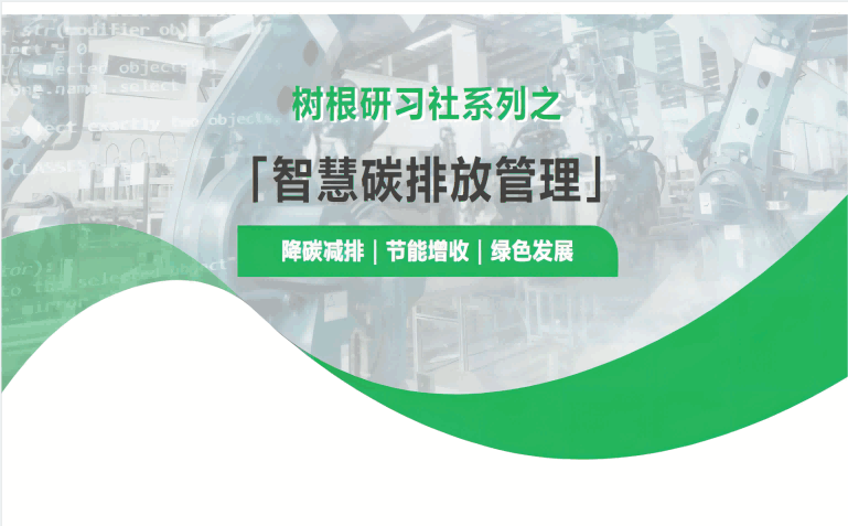 ��Դ����