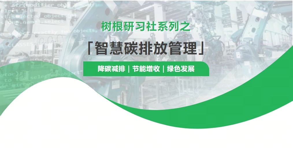 ˫̼����ƽ̨