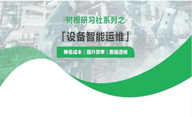 װ��������ά