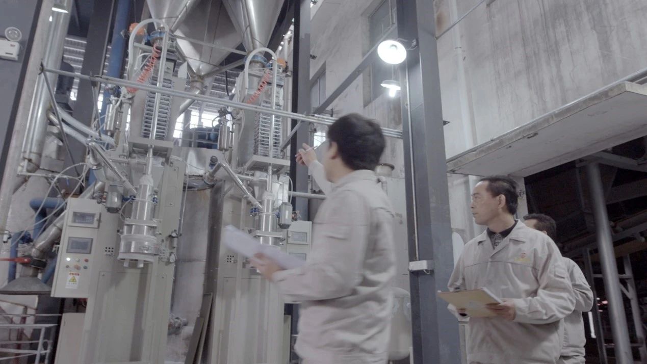 918博天堂(中国区)官方网站