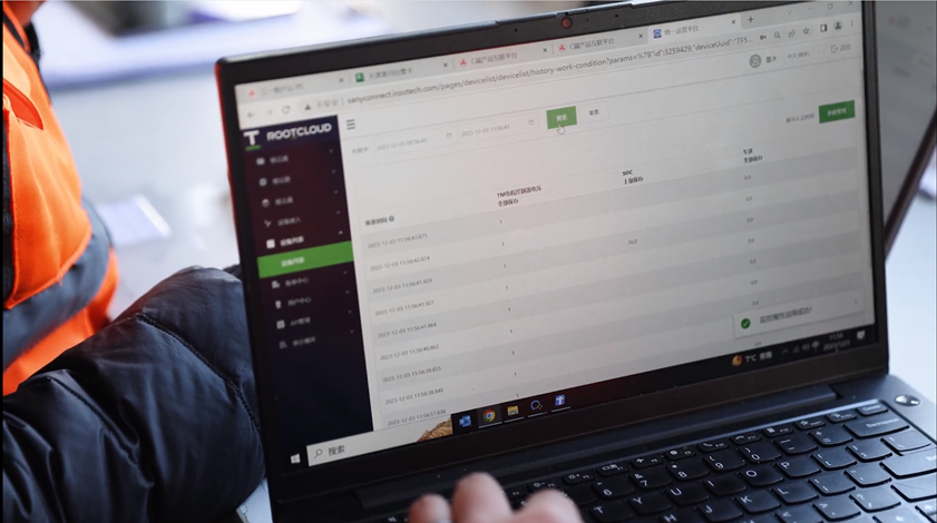 918博天堂(中国区)官方网站