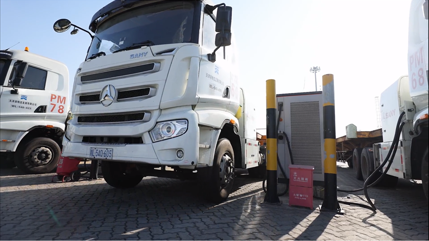 918博天堂(中国区)官方网站