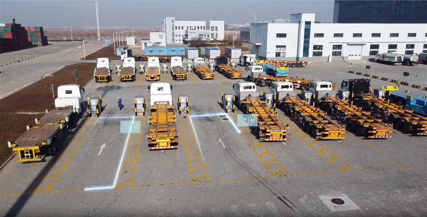 918博天堂(中国区)官方网站