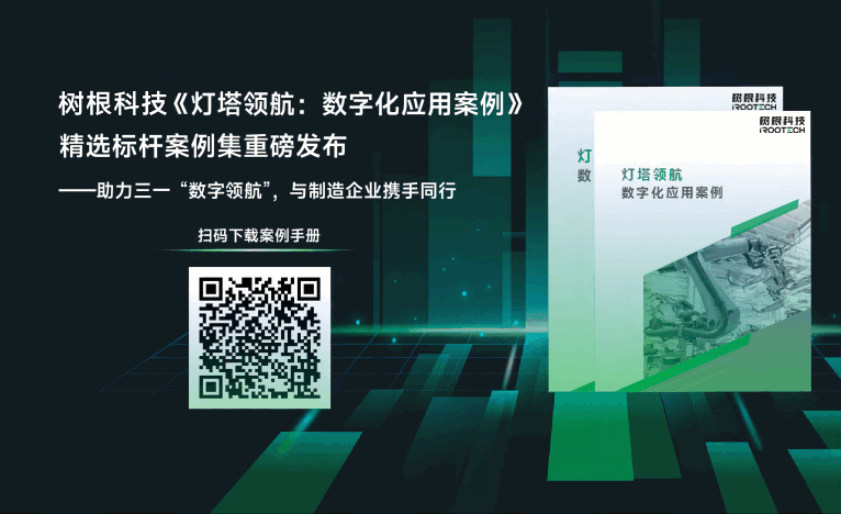 ���ֻ�Ӧ�ð���