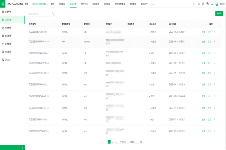 ���ݿ���