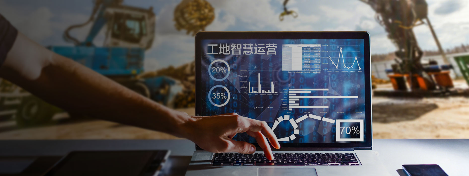 ��Ⱥ-�����ǻ���Ӫ